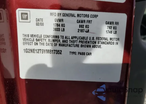 2000 Pontiac Grand Am Se из США, поврежденный, VIN 1G2NE12T9YM817352